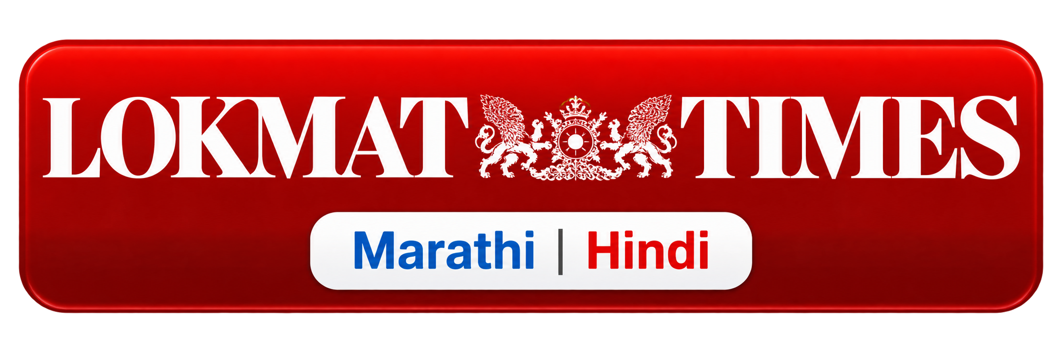 Lokmat Times